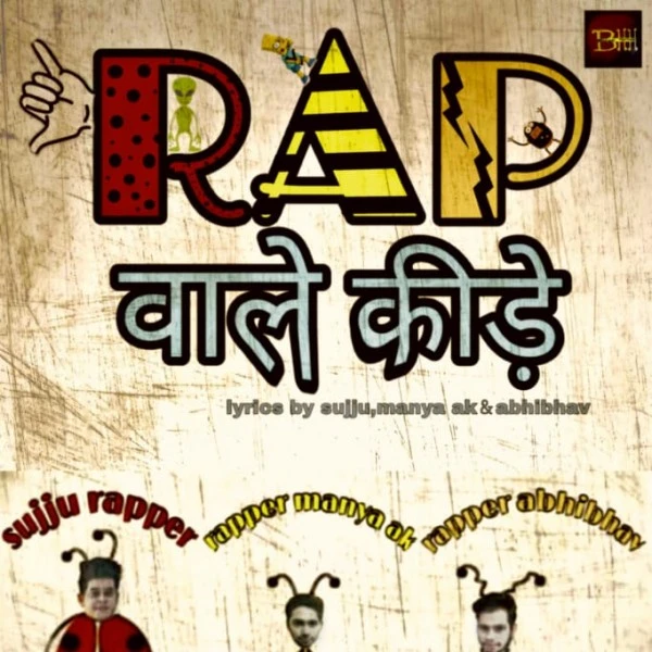 download Rap Wale Kide Sujju Rapper, Ak Manyaa, Rapper Abhibhav mp3 song ringtone, Rap Wale Kide Sujju Rapper, Ak Manyaa, Rapper Abhibhav full album download