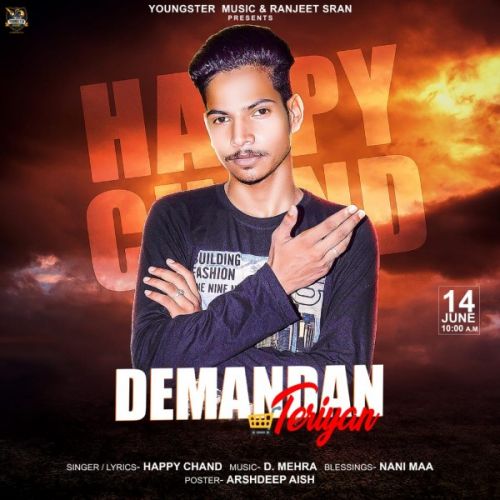 download Demandan Teriyan Happy Chand mp3 song ringtone, Demandan Teriyan Happy Chand full album download