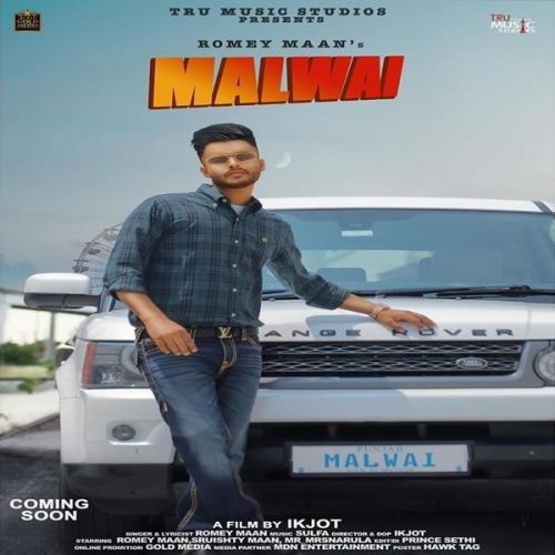 download Malwai Romey Maan mp3 song ringtone, Malwai Romey Maan full album download