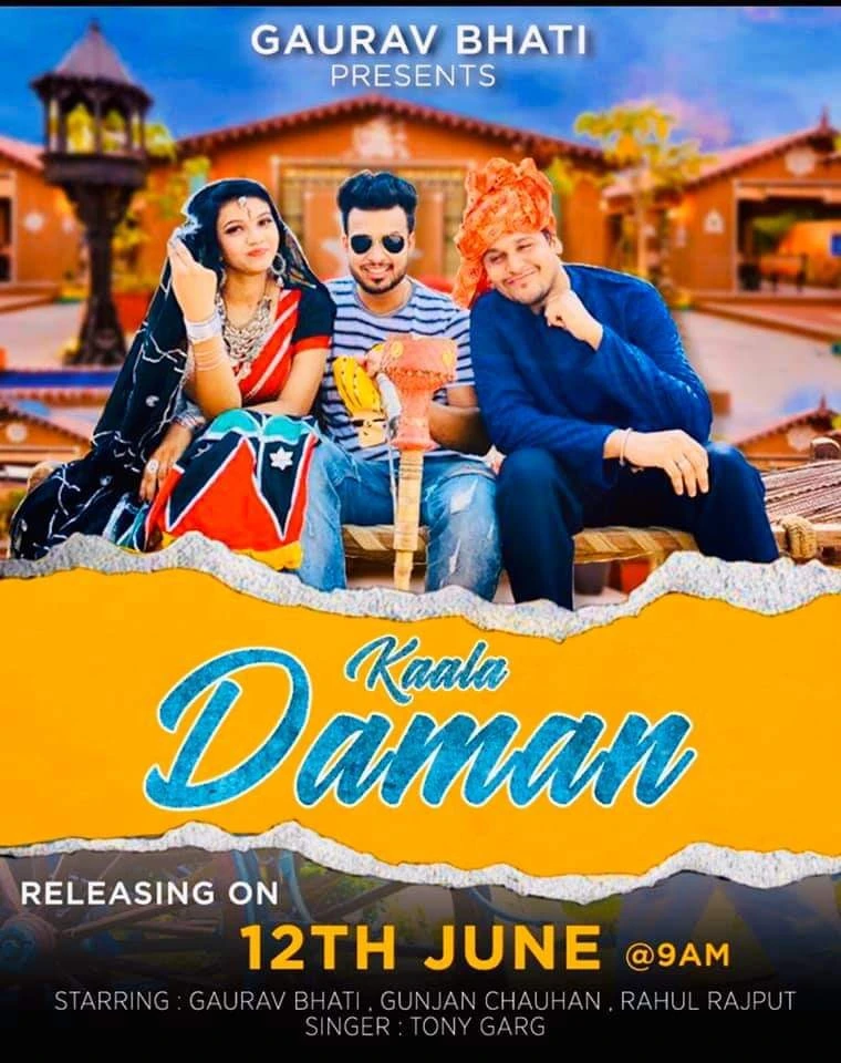 download Kala Daman Gaurav Bhati, Tony Garg mp3 song ringtone, Kala Daman Gaurav Bhati, Tony Garg full album download