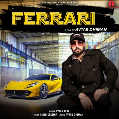 download Ferrari Avtar Tari mp3 song ringtone, Ferrari Avtar Tari full album download