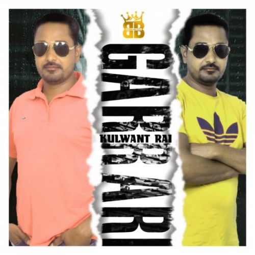 download Garrari Kulwant Rai mp3 song ringtone, Garrari Kulwant Rai full album download