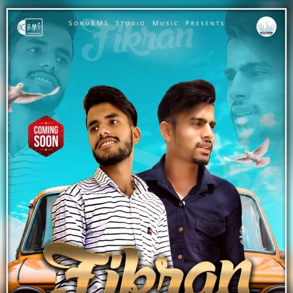 download Fikran Sonu Dharamshot mp3 song ringtone, Fikran Sonu Dharamshot full album download
