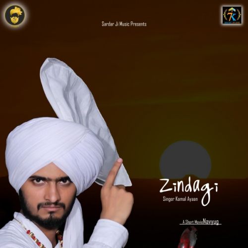 download Zindgi Kamal Ayaan mp3 song ringtone, Zindgi Kamal Ayaan full album download