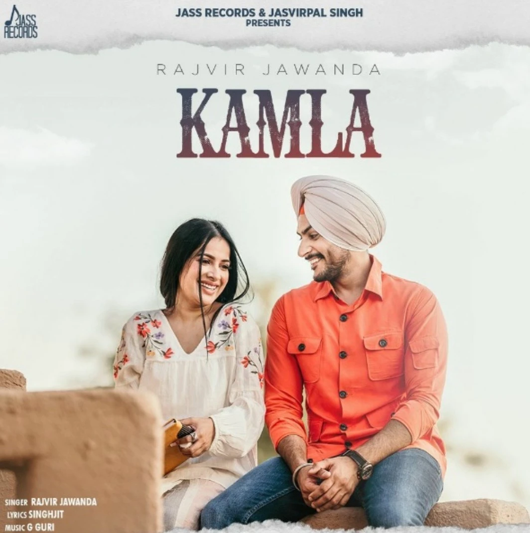 download Kamla Rajvir Jawanda mp3 song ringtone, Kamla Rajvir Jawanda full album download