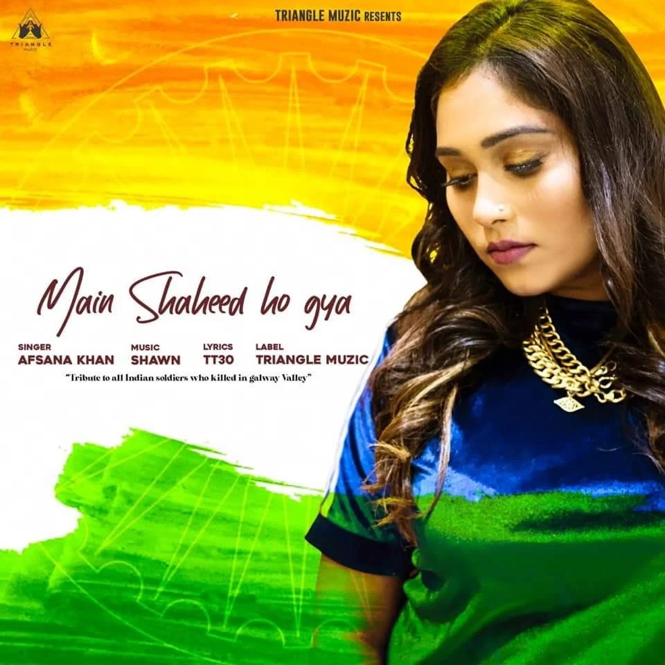 download Main Shaheed Ho Gya Afsana Khan mp3 song ringtone, Main Shaheed Ho Gya Afsana Khan full album download