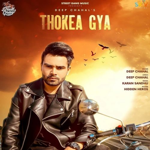 download Thokea Gya Deep Chahal mp3 song ringtone, Thokea Gya Deep Chahal full album download