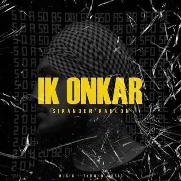 download Ik Onkar Sikander Kahlon mp3 song ringtone, Ik Onkar Sikander Kahlon full album download