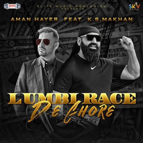 download Lumbi Race De Ghore Ks Makhan mp3 song ringtone, Lumbi Race De Ghore Ks Makhan full album download