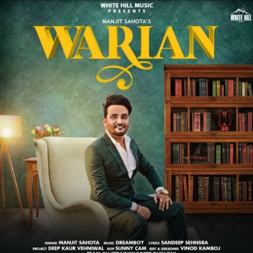 download Warian Manjit Sahota mp3 song ringtone, Warian Manjit Sahota full album download