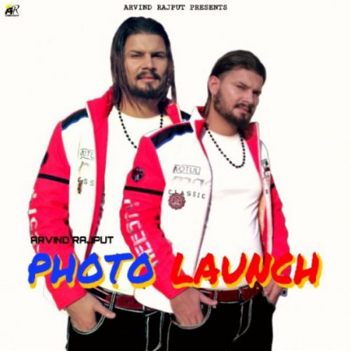 download Photo Launch Arvind Rajput mp3 song ringtone, Photo Launch Arvind Rajput full album download