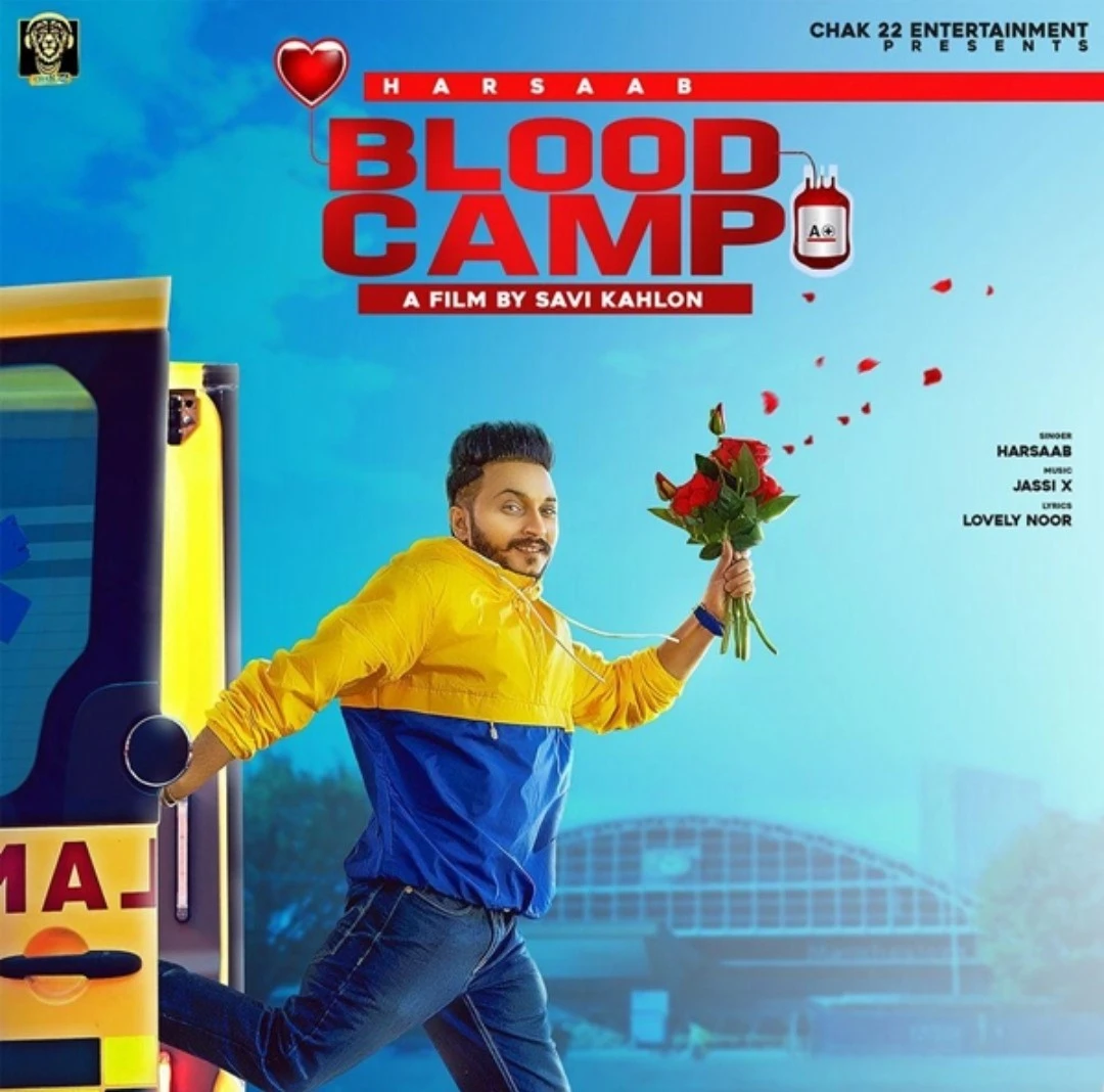 download Blood Camp Harsaab mp3 song ringtone, Blood Camp Harsaab full album download
