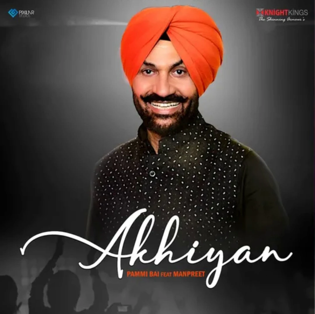 download Akhiyan Pammi Bai mp3 song ringtone, Akhiyan Pammi Bai full album download