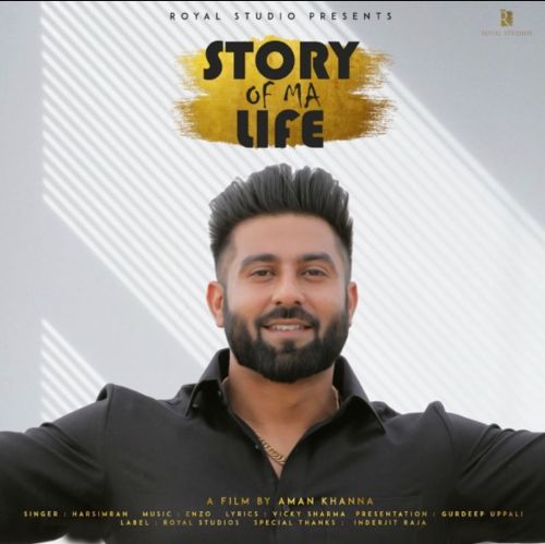 download Story Of Ma Life Harsimran mp3 song ringtone, Story Of Ma Life Harsimran full album download