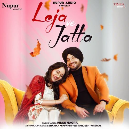 download Leja Ve Jatta Inder Nagra mp3 song ringtone, Leja Ve Jatta Inder Nagra full album download