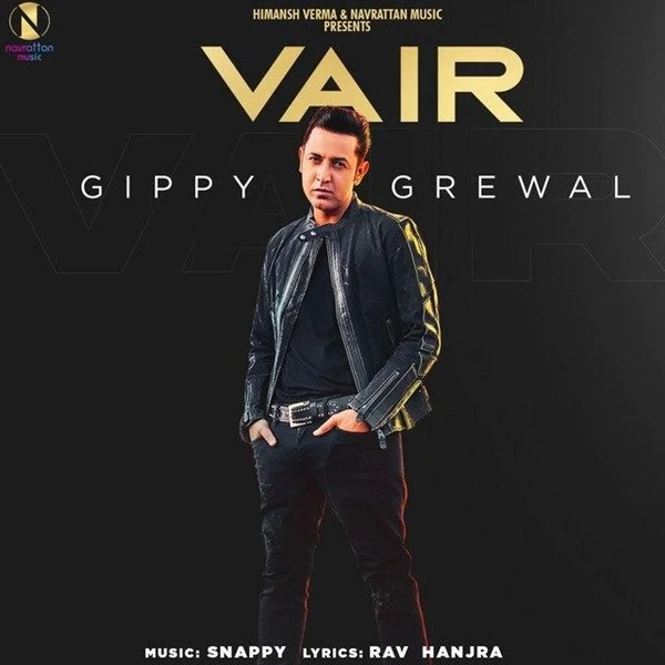 download Vair Gippy Grewal mp3 song ringtone, Vair Gippy Grewal full album download