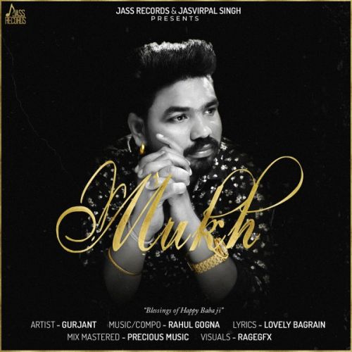 download Mukh Gurjant mp3 song ringtone, Mukh Gurjant full album download