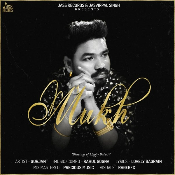 download Mukh Gurjant mp3 song ringtone, Mukh Gurjant full album download