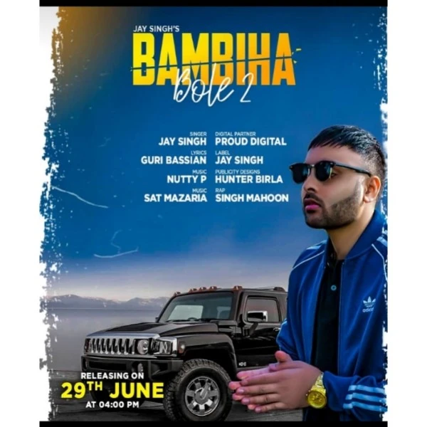 download Bambiha Bole 2 Jay Singh, Singh Mahoon mp3 song ringtone, Bambiha Bole 2 Jay Singh, Singh Mahoon full album download