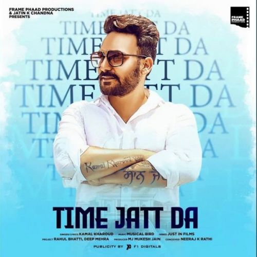 download Time Jatt Da Kamal Kharoud mp3 song ringtone, Time Jatt Da Kamal Kharoud full album download