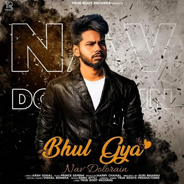download Bhul Gya Nav Dolorain mp3 song ringtone, Bhul Gya Nav Dolorain full album download