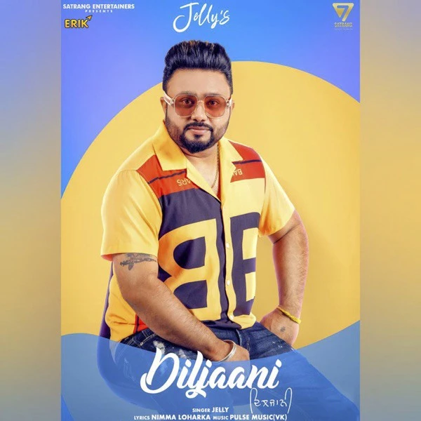 download Diljaani Jelly mp3 song ringtone, Diljaani Jelly full album download