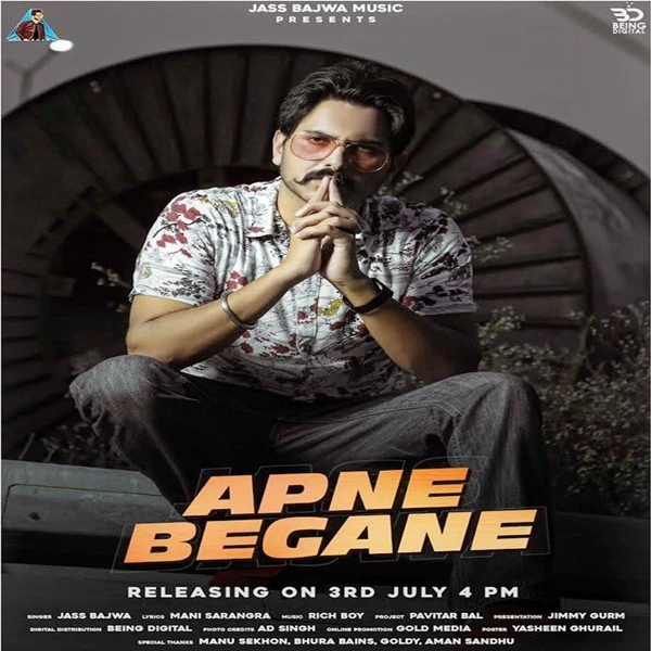 download Apne Begane Jass Bajwa mp3 song ringtone, Apne Begane Jass Bajwa full album download