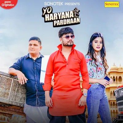 download Yo Haryana Hai Pardhaan Kd mp3 song ringtone, Yo Haryana Hai Pardhaan Kd full album download