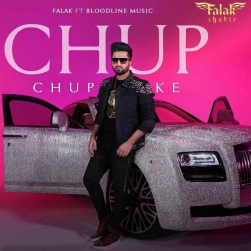 download Chup Chup Ke Falak Shabir mp3 song ringtone, Chup Chup Ke Falak Shabir full album download