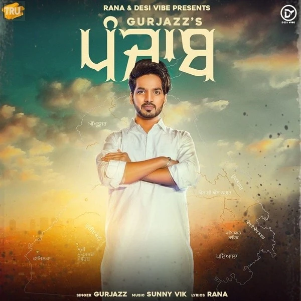 download Punjab Gurjazz mp3 song ringtone, Punjab Gurjazz full album download