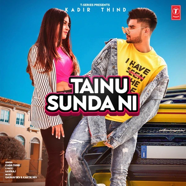 download Tainu Sunda Ni Kadir Thind mp3 song ringtone, Tainu Sunda Ni Kadir Thind full album download