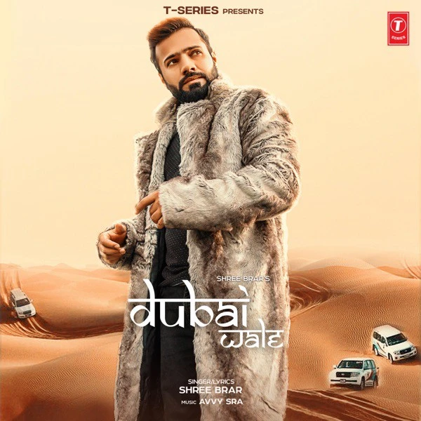 download Dubai Wale Shree Brar mp3 song ringtone, Dubai Wale Shree Brar full album download