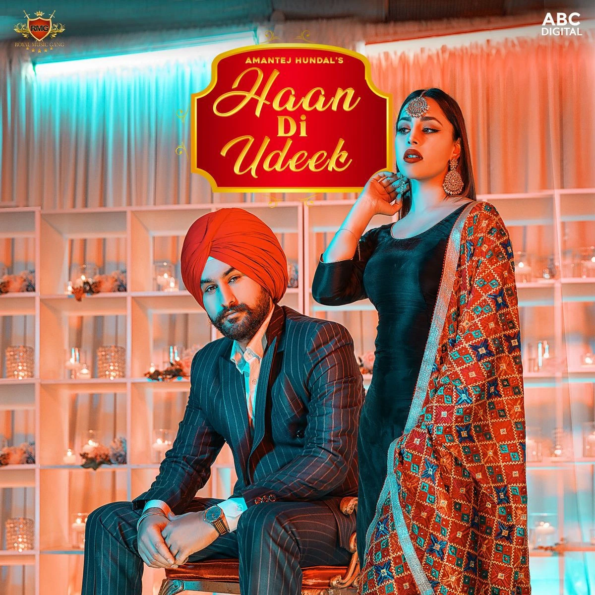 download Haan Di Udeek Amantej Hundal mp3 song ringtone, Haan Di Udeek Amantej Hundal full album download