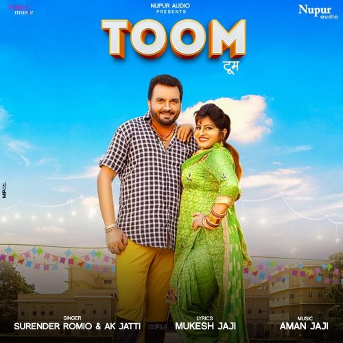download Toom Anu Kadyan, Surender Romio mp3 song ringtone, Toom Anu Kadyan, Surender Romio full album download