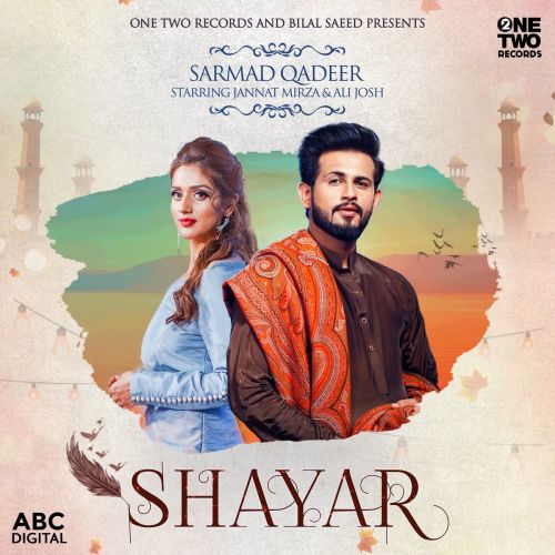 download Shayar Sarmad Qadeer mp3 song ringtone, Shayar Sarmad Qadeer full album download