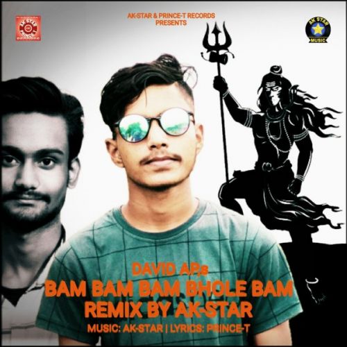 download Bam Bam Bam Bhole Bam Remix David AP mp3 song ringtone, Bam Bam Bam Bhole Bam Remix David AP full album download