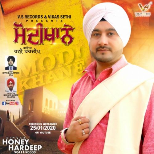 download Modikhane Honey Hardeep mp3 song ringtone, Modikhane Honey Hardeep full album download