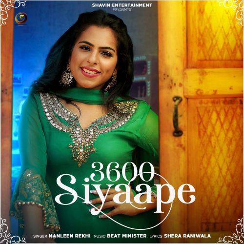 download 3600 Siyaape Manleen Rekhi mp3 song ringtone, 3600 Siyaape Manleen Rekhi full album download