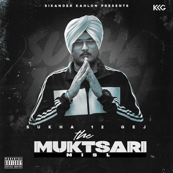 download Jaw Lock Sukha 12 Gej, Rob C mp3 song ringtone, The Muktsari Misl Sukha 12 Gej, Rob C full album download