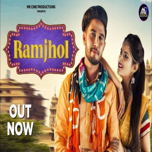 download Ramjhol Vishvajeet Choudhary mp3 song ringtone, Ramjhol Vishvajeet Choudhary full album download