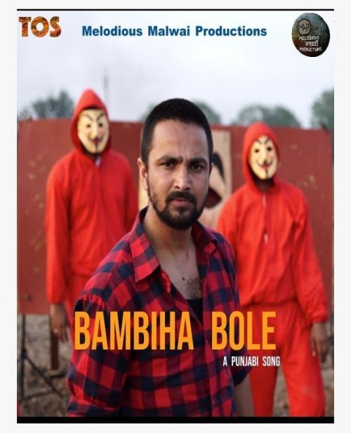 download Bambiha Bole (Kalam Di Taqat) Avar Brar mp3 song ringtone, Bambiha Bole (Kalam Di Taqat) Avar Brar full album download