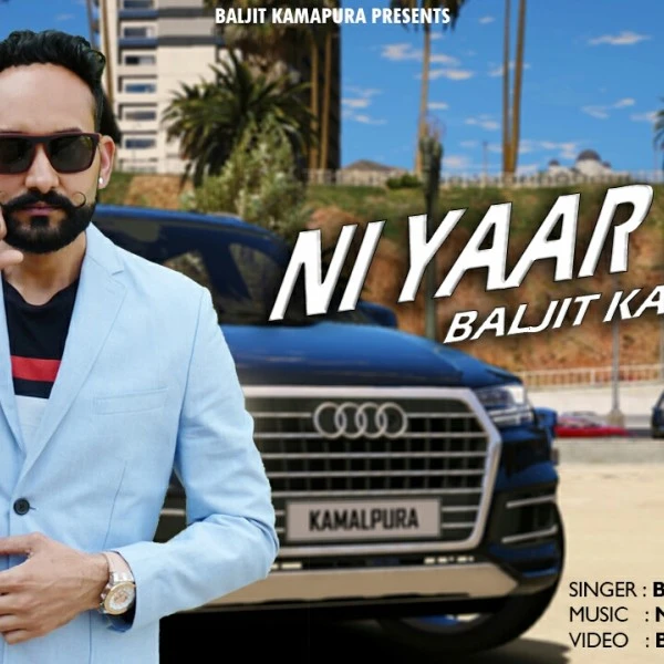 download Ni Yaar Tera Baljit Kamalpura mp3 song ringtone, Ni Yaar Tera Baljit Kamalpura full album download