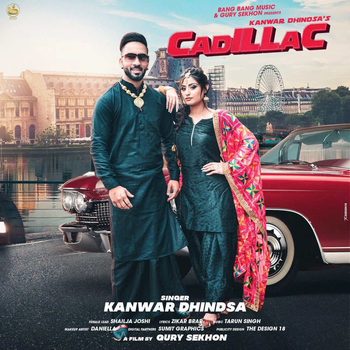 download Cadilliac Kanwar Dhindsa mp3 song ringtone, Cadilliac Kanwar Dhindsa full album download