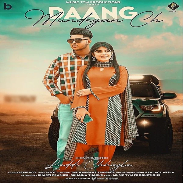 download Dang Mundeya Ch Laddi Chhajla mp3 song ringtone, Dang Mundeya Ch Laddi Chhajla full album download