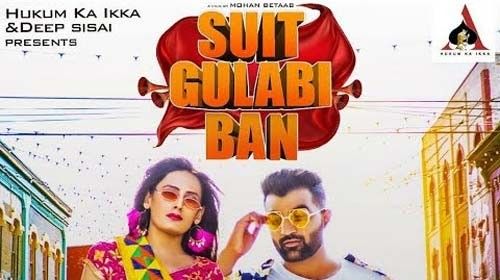 download Suit Gulabi Ban Amit Dhull mp3 song ringtone, Suit Gulabi Ban Amit Dhull full album download
