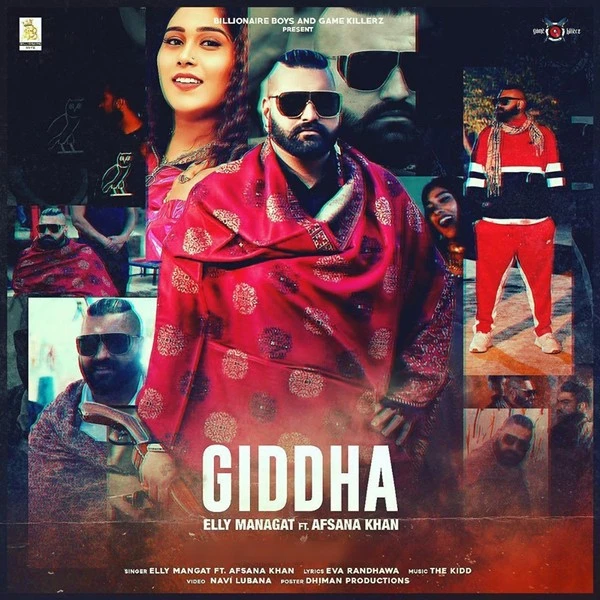 download Giddha Elly Mangat mp3 song ringtone, Giddha Elly Mangat full album download