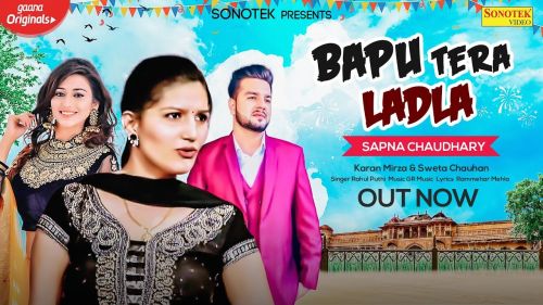 download Bapu Tera Ladla Sapna Chaudhary, Rahul Puthi mp3 song ringtone, Bapu Tera Ladla Sapna Chaudhary, Rahul Puthi full album download