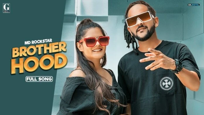 download Brotherhood MD mp3 song ringtone, Brotherhood MD full album download