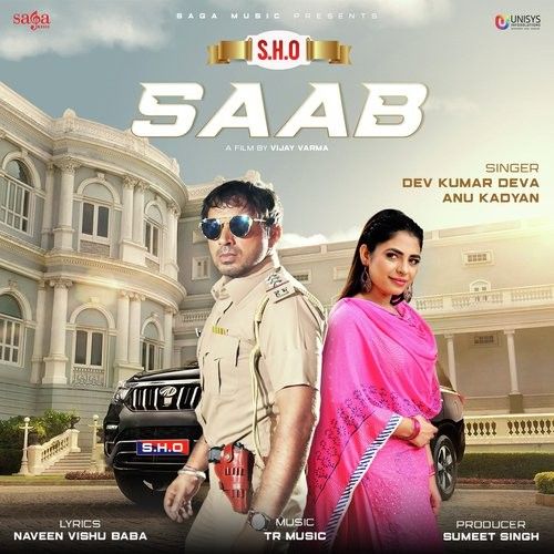 download S H O Saab Anu Kadyan, Dev Kumar Deva mp3 song ringtone, S H O Saab Anu Kadyan, Dev Kumar Deva full album download
