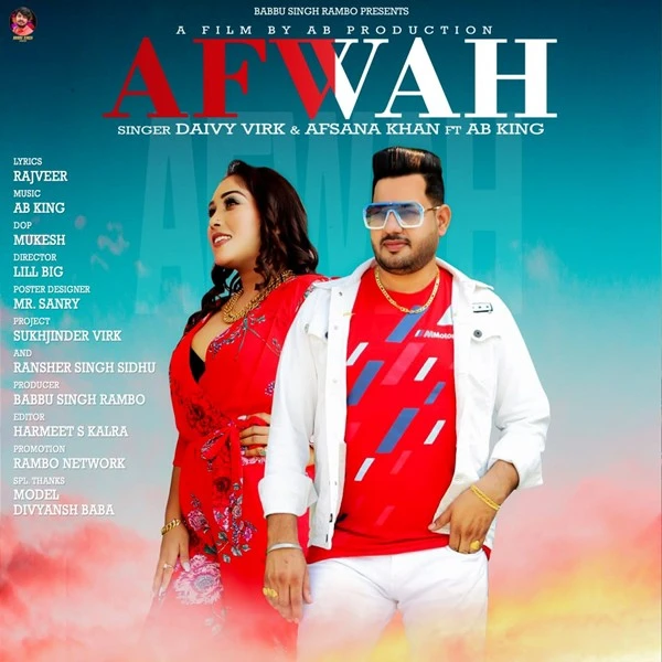 download Afwah Afsana Khan, Daivy Virk mp3 song ringtone, Afwah Afsana Khan, Daivy Virk full album download